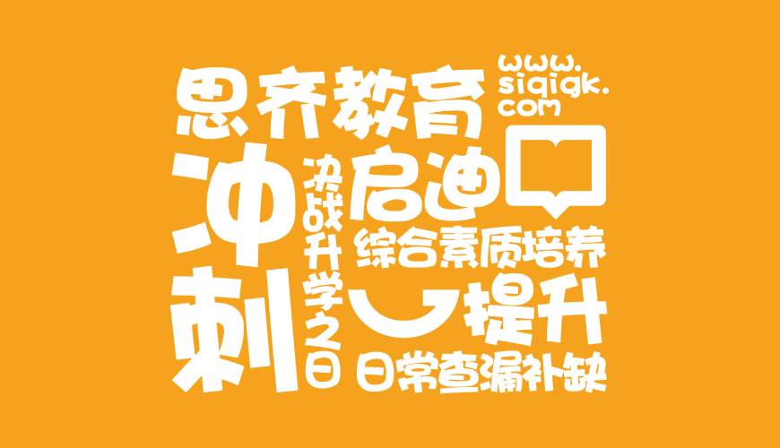 潼南VI设计失去焦点的4个迹象