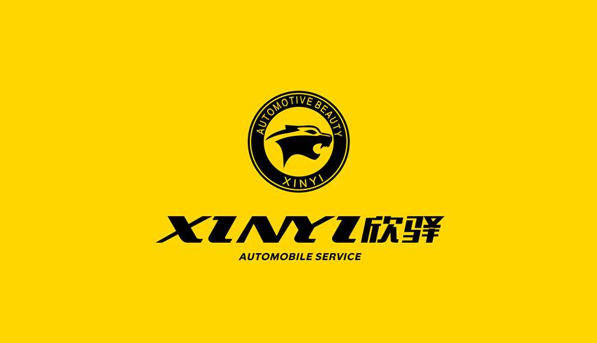 潼南VI设计公司为品牌重塑确保成功的步骤