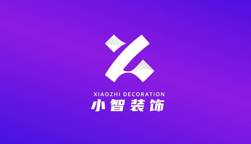 潼南VI设计公司如何衡量您的品牌健康度