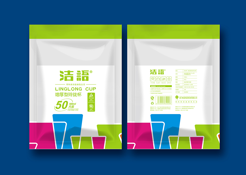 潼南VI设计公司