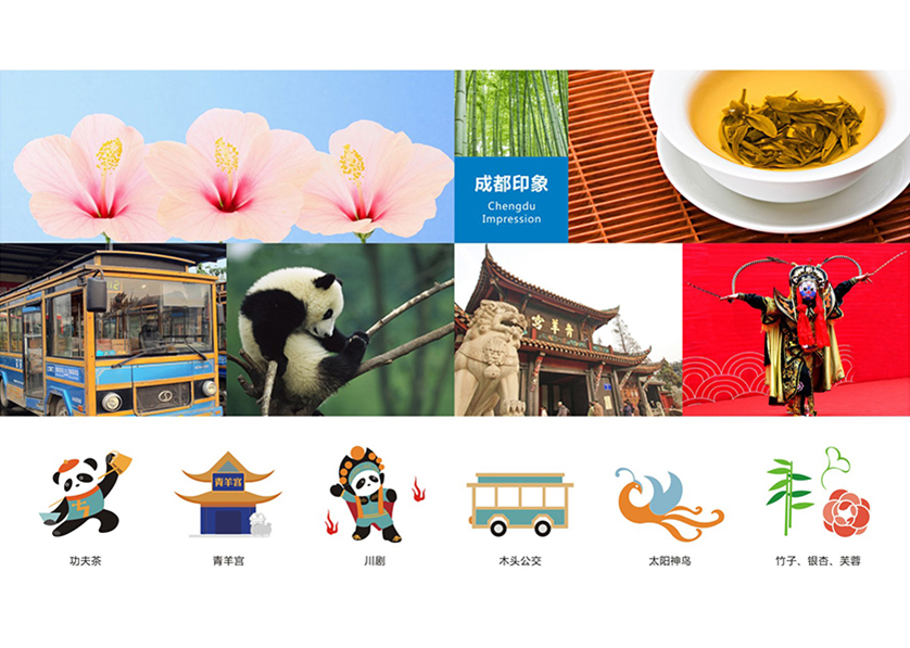 潼南VI设计公司